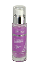 Сыворотка для лица 