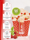 Бальзам для губ 