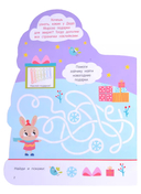 Дед Мороз — фото, картинка — 1