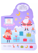 Дед Мороз — фото, картинка — 3