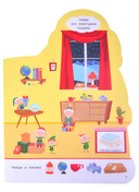 Дед Мороз — фото, картинка — 4