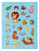 Весёлые животные. 100 наклеек — фото, картинка — 1