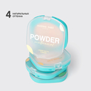 Компактная пудра для лица 