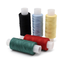 Набор швейных ниток 40/2 
