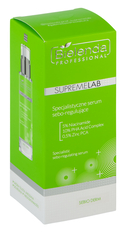 Сыворотка для лица 