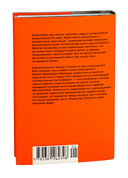 Загадка по имени Кристобаль Баленсиага — фото, картинка — 7