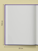 Твой скетчбук — фото, картинка — 2