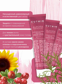 Крем-краска для волос 