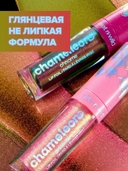 Жидкая помада для губ 