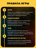 Подземелья и пёсики — фото, картинка — 4