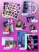 Подарочный набор №41 