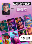 Подарочный набор №41 