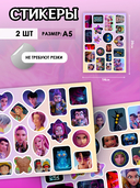 Подарочный набор №41 