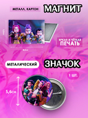 Подарочный набор №41 