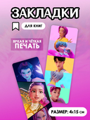 Подарочный набор №41 