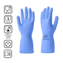 Перчатки латексные 