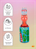 Напиток газированный 