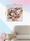 Картина по номерам 