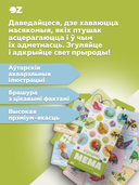 Мема. Кузуркi — фото, картинка — 2