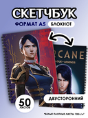 Подарочный набор №42 