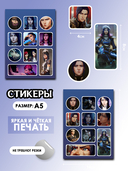 Подарочный набор №42 