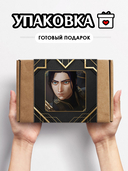 Подарочный набор №42 