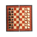 Шахматы магнитные — фото, картинка — 6