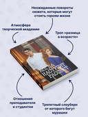 Когда наступит рассвет — фото, картинка — 6