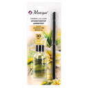 Диффузор ароматический 