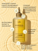 Сыворотка для волос 