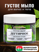 Густое мыло 