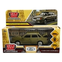 Машинка инерционная 