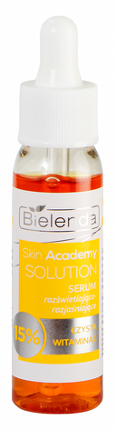 Сыворотка для лица 