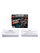 Сленгбитва. Окей Предок — фото, картинка — 2