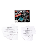 Сленгбитва. Окей Предок — фото, картинка — 4