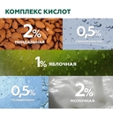 Гель для душа 