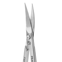 Ножницы маникюрные для кутикулы 