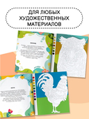 Животные — фото, картинка — 3