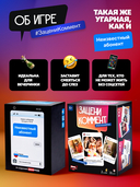 Зацени коммент — фото, картинка — 5