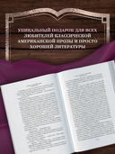 Вальс оставь для меня — фото, картинка — 3