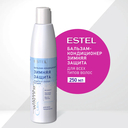 Бальзам-кондиционер для волос 