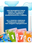 Свинтус — фото, картинка — 3