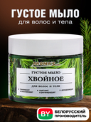 Густое мыло 