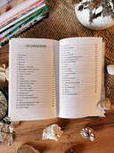 Белеет парус одинокий — фото, картинка — 4