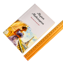 Фиалки на десерт — фото, картинка — 2