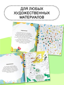 Цветы и бабочки — фото, картинка — 3