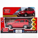 Машинка инерционная 