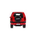 Машинка инерционная 