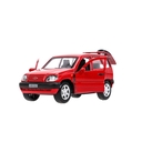 Машинка инерционная 