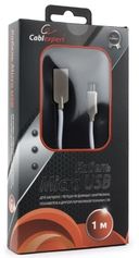 Кабель Cablexpert USB2.0 A-micro (1 м; platinum) — фото, картинка — 1